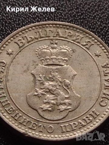 МОНЕТА 10 стотинки 1913г. УНИКАТ ПЕРФЕКТНО СЪСТОЯНИЕ ЦАРСТВО БЪЛГАРИЯ ЗА КОЛЕКЦИОНЕРИ 35115, снимка 10 - Нумизматика и бонистика - 39279136