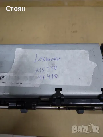 Fuser/ изпичащо устройство/ печка Lexmark MS 310, MX410, снимка 2 - Друга електроника - 48973575