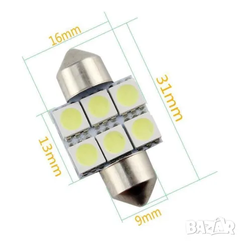 LED крушки софитни 31mm 24V 2 броя