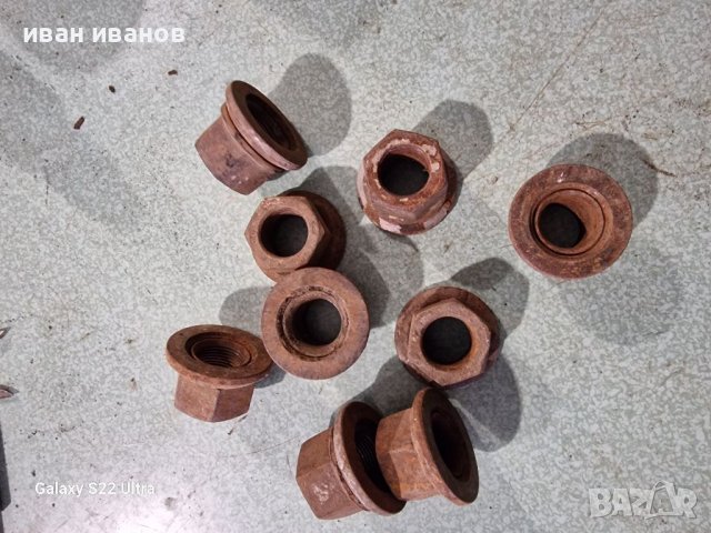 Гаики Джнти Бус Микробус