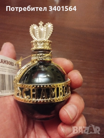 Продавам малки бутилки - 50 ml, колекционерски алкохолни миниатюри :  уиски, водка, коняк,ром и др. , снимка 9 - Колекции - 51985103