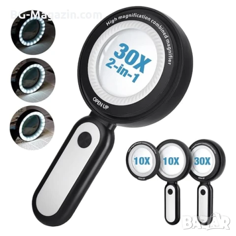 Професионална мощна голяма увеличителна лупа 10x и 30x увеличение LED осветление за четене бижута, снимка 8 - Други инструменти - 50919763