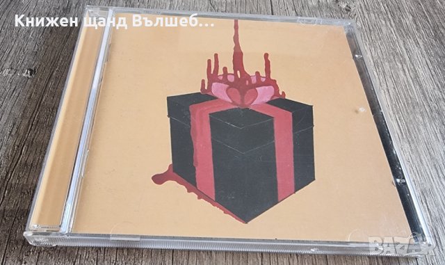 Компакт Дискове Поп - Рок: Blood Red Shoes - Box of secrets 