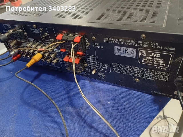 Ресийвър JVC RX-508, снимка 6 - Ресийвъри, усилватели, смесителни пултове - 52709977