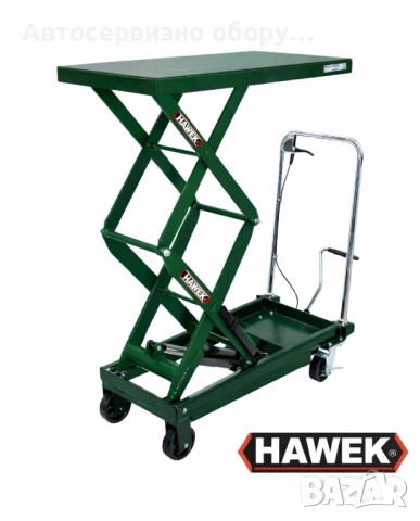 Хидравлична високо повдигаща ножична количка HAWEK – Ножична платформа 800 кг / 1500 мм
