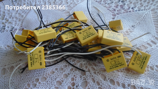 Противосмутителен кондензатор Х2 , Y2, снимка 2 - Друга електроника - 36320495