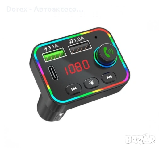 Трансмитер MP3 Bluetooth с USB и PD 