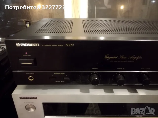 Pioneer A 229 усилвател made in Japan