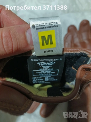 Мото ръкавици TRILOBITE р-р М, снимка 3 - Ръкавици - 53088301
