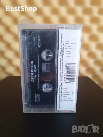 Десислава - Ези - тура, снимка 2 - Аудио касети - 22848178