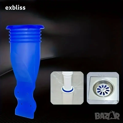 Силиконова клапа за сифон против неприятни миризми и отпадъци 2бр., снимка 5 - Други - 53387627