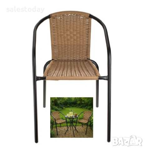 Метален стол за градина, тераса, 54x63x76 см 