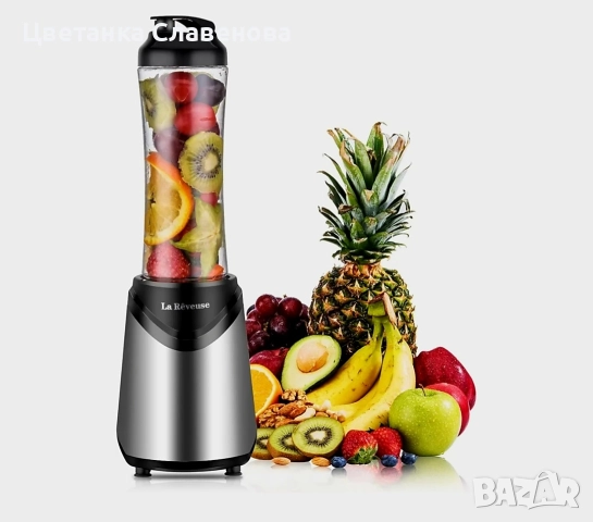 Нутрибулет La Reveuse Smoothies , 300 вата, с преносима спортна бутилка без BPA , сребрист, снимка 9 - Блендери - 52404454