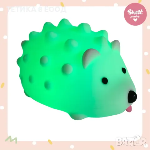 Детска нощна лампа Sweet Hedgehog, снимка 4 - Настолни лампи - 48388681