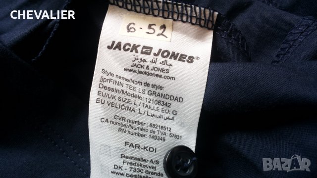 JACK & JONES FINN TEE LS GRANDDAD Размер M блуза с дълъг ръкав 6-52, снимка 8 - Блузи - 40633782