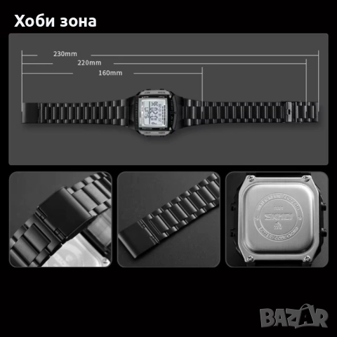 Елегантен електронен часовник, снимка 3 - Мъжки - 52440151