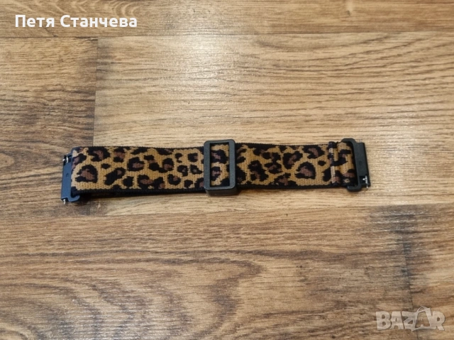 Каишки за смарт часовник 18 мм НОВИ 4 ЕВРО/БР, снимка 5 - Каишки за часовници - 53481488