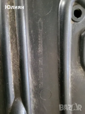 Тас 15 цола , Ситроен, снимка 4 - Части - 49563495