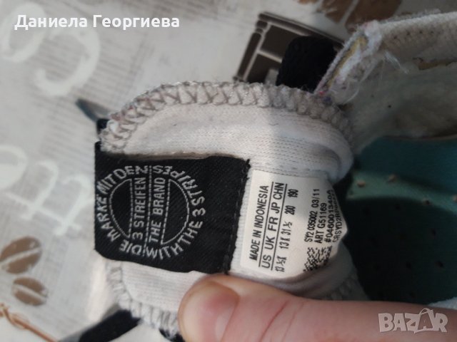 Летни маратонки, снимка 3 - Детски маратонки - 41385326