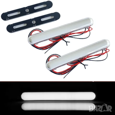 Комплект LED габарити 12–24 V, бели 126 mm – 2 бр.