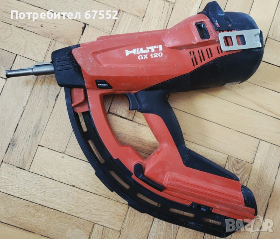 Газова пушка за директен монтаж Hilti GX120