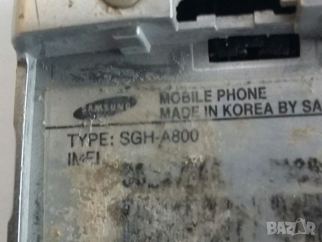 Телефон Samsung sgh-800 за части , снимка 4 - Samsung - 33912427