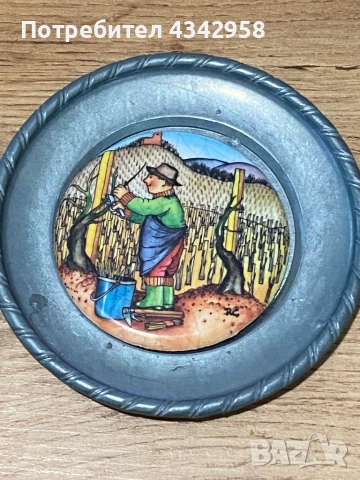 Калаена ретро чиния за стена. Произведено след 1945 г.Германия.