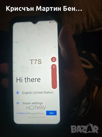 Телефони , снимка 9 - Други - 41534005