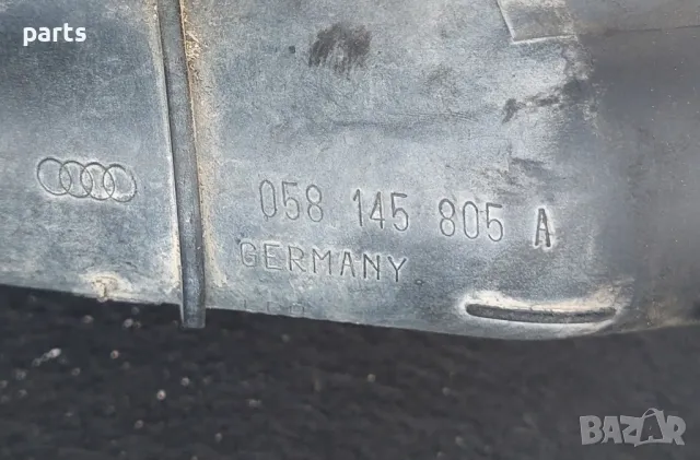 Интеркулер Ауди А4 Б5 N:333 - A6 C5
- VW Пасат 4
- 058145805A, снимка 4 - Части - 49656813
