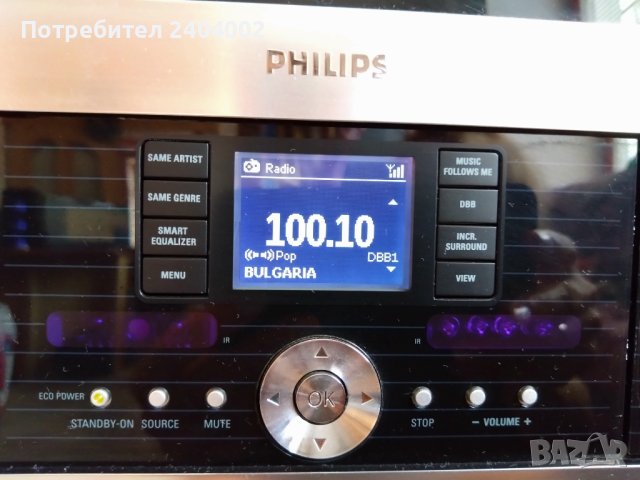 Безжична музикална станция PHILIPS WAS 7000/12, снимка 2 - Аудиосистеми - 41566145