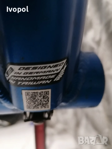 MERIDA Scultura 400 set, снимка 8 - Велосипеди - 53383917