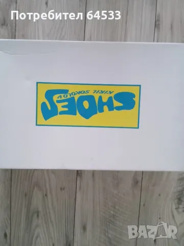 продавам дамски  ботуши от естествена кожа, размер 38, произведени в  България. , снимка 6 - Маратонки - 48424889