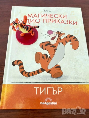 Магически аудио приказки Disney и колонка, снимка 13 - Детски книжки - 53140809