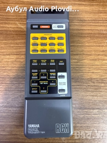 Original YAMAHA VP37310 remote control, снимка 2 - Други - 52341413