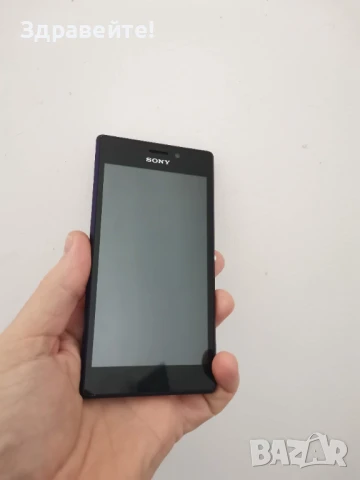Sony Xperia M2, снимка 2 - Sony - 50455803