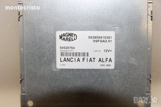 Модул радио Fiat Punto Evo (2009-2018г.) 50520764 / VSFGA2.01 / VSFGA201, снимка 2 - Части - 41161192