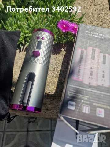 Безжична маша за къдрици, снимка 4 - Маши за коса - 50308115