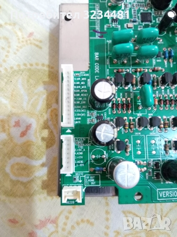 Продавам нов DAC модул от Marantz PM 6007 !, снимка 4 - Ресийвъри, усилватели, смесителни пултове - 52141569