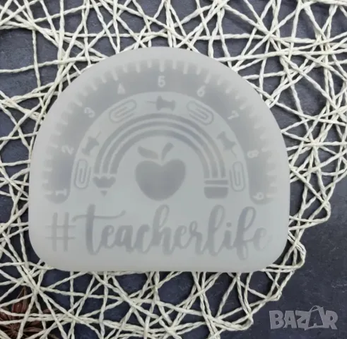 Молд за подарък  за завършване на училище , снимка 5 - Форми - 50197552