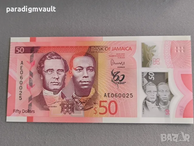 Банкнотa - Ямайка - 50 долара UNC (юбилейна) | 2022г.