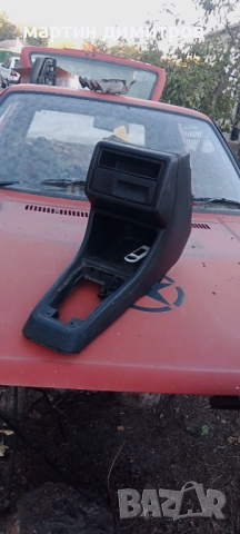 Голф 2 , снимка 5 - Части - 51972459