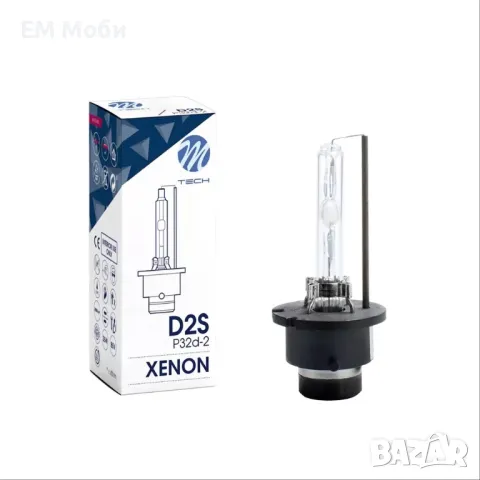 Комплект 2 бр. Крушки Xenon КСЕНОН 35 W D2S 4300К 6000К за кола, снимка 3 - Аксесоари и консумативи - 32222635