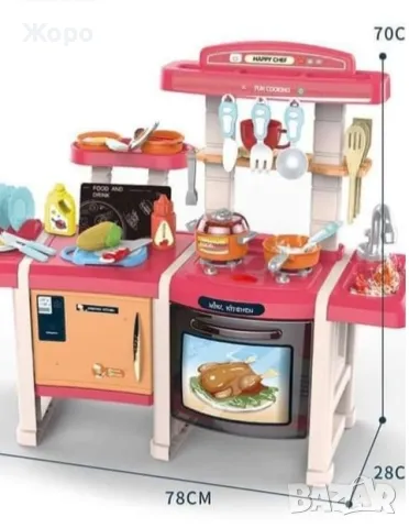 ДЕТСКА КУХНЯ С ПРИБОРИ , ТЕЧАЩА ВОДА И ПАРА 132011, снимка 4 - Образователни игри - 47684676