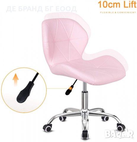 Мобилен стол за бюро / офис стол с дамаска от PU кожа C-K-DC-0098PK, снимка 3 - Столове - 33775878