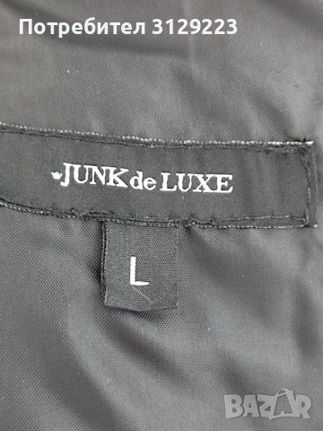 Junk de Luxe jacket L, снимка 2 - Якета - 38640589
