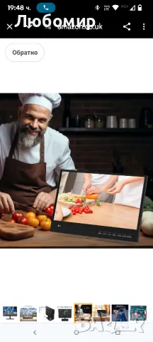 15.6-инчов с дефект .кабелен телевизор, цифров DVB-T2 тунер, AV вход, HDMI/VGA, USB слот,

, снимка 9 - Телевизори - 50155132