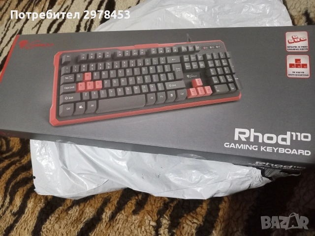 Нова Геймърска клавиатура, снимка 3 - Клавиатури и мишки - 53488701