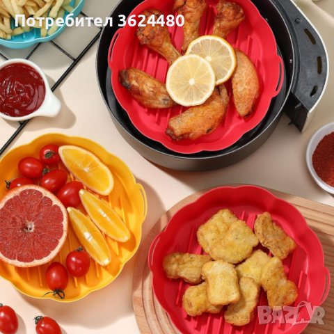 Малка силиконова форма за еър фрайър 4087, снимка 15 - Други стоки за дома - 41954992