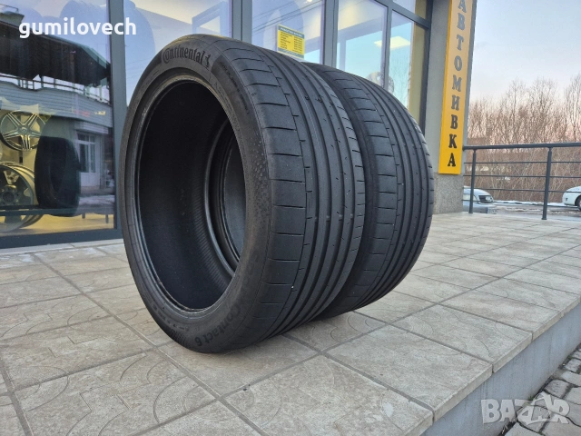 2бр.летни гуми 285/40/22 101 Y Continental SportContact 6 25г., снимка 6 - Гуми и джанти - 53526064