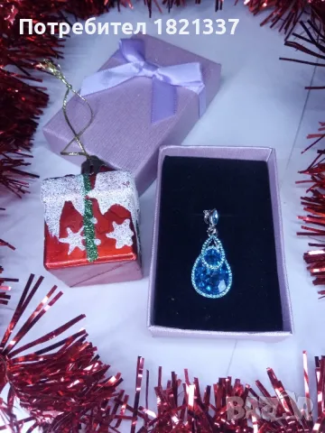 Колие с кристали 